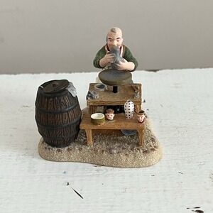 Department 56 #58527 Dickens Village Master Potter Pottery Holiday‎ Village
